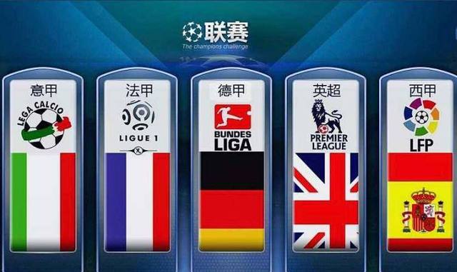 小丑和国王